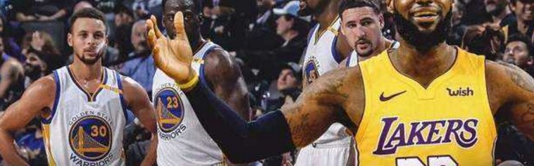  湖人险胜勇士，晋级总决赛在望  